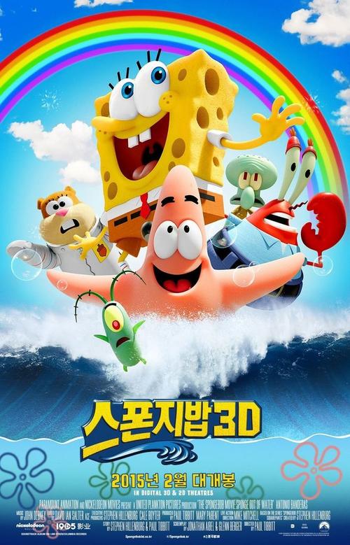 得克萨斯大学国际商务文凭证书